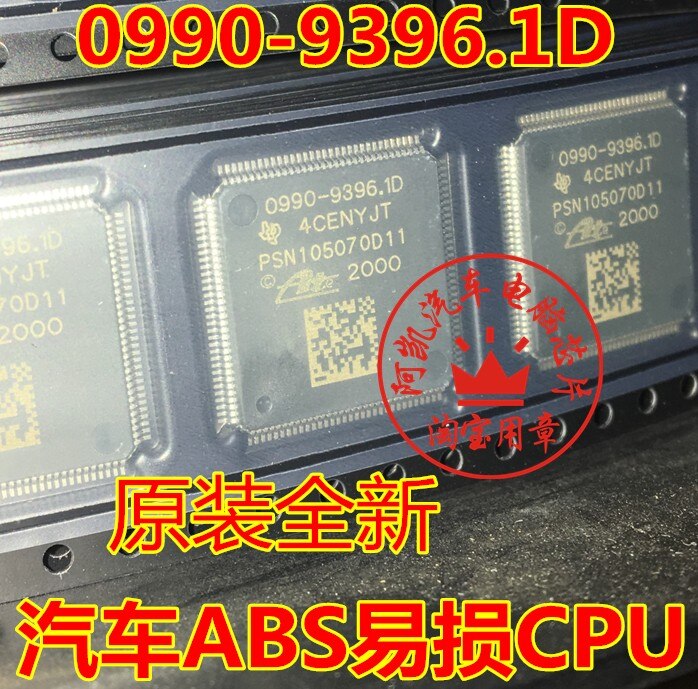 0990-9396.1D PSN105070D11 ǻ  Ϲ Ĩ   մϴ.